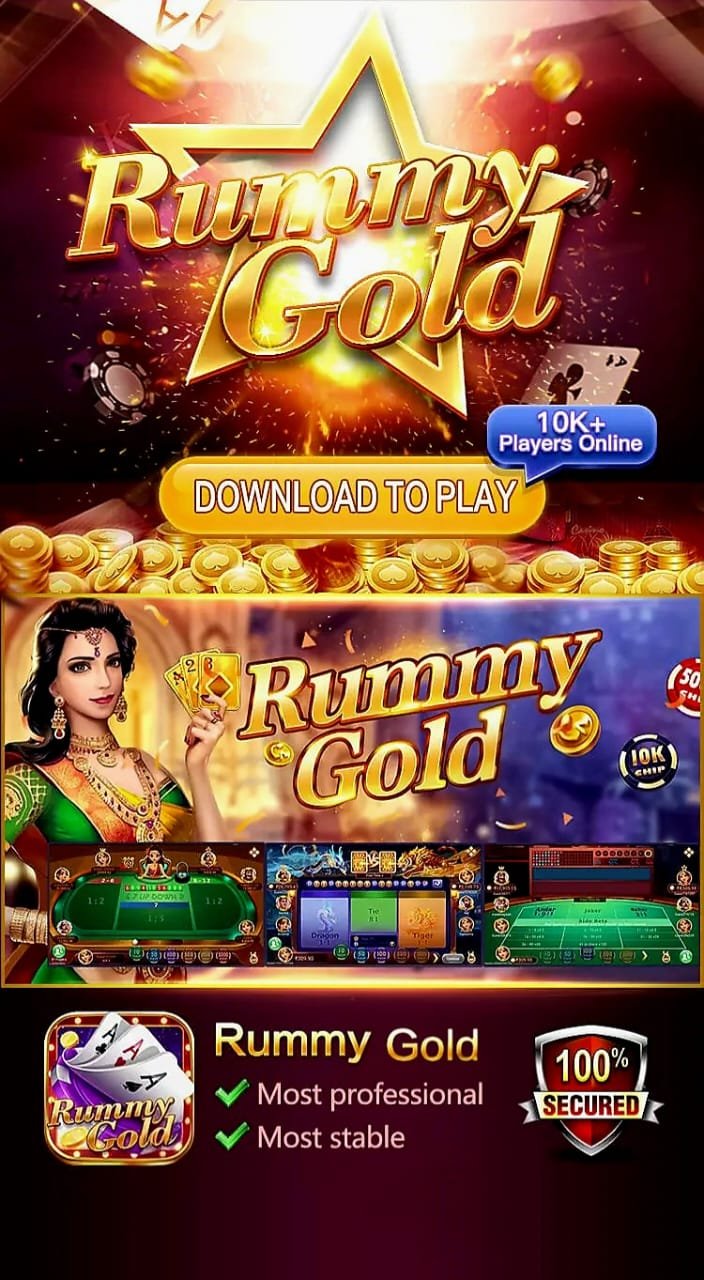 Rummy Gold